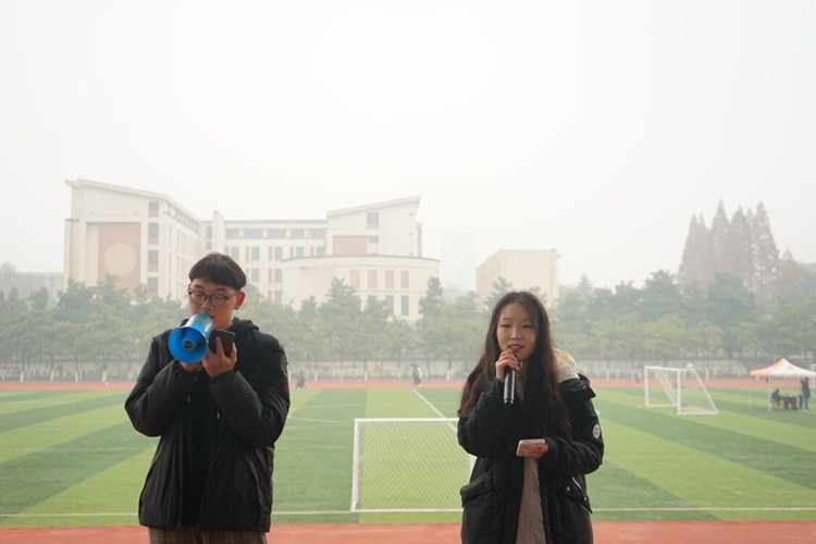 ok138cn太阳集团529举办第45届团委学生会素质拓展活动11.jpg