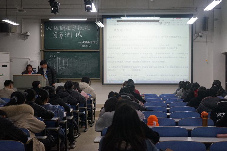 ok138cn太阳集团529顺利举行新生团章考试1.JPG
